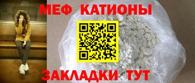 не бодяженный Новозыбков