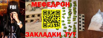 шишки Новодвинск