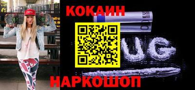не бодяженный Новозыбков