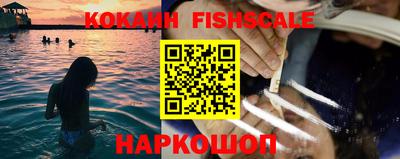 не бодяженный Новозыбков