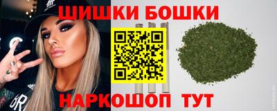 первитин Новокубанск