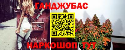 не бодяженный Новозыбков