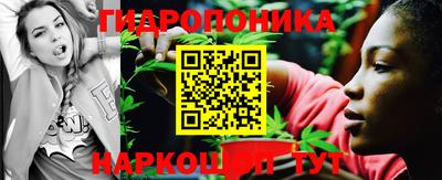 первитин Новокубанск