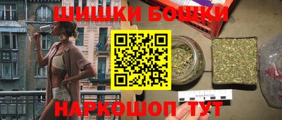 не бодяженный Новозыбков