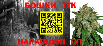 не бодяженный Новозыбков