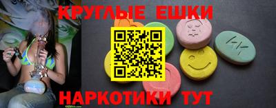 не бодяженный Новозыбков