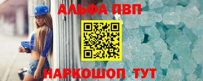 не бодяженный Новозыбков