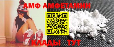не бодяженный Новозыбков