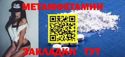 не бодяженный Новозыбков