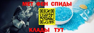 шишки Новодвинск