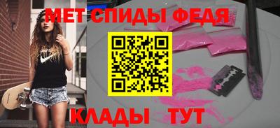 не бодяженный Новозыбков