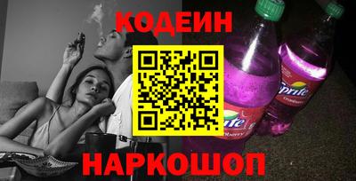 не бодяженный Новозыбков