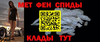 шишки Новодвинск