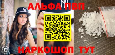 не бодяженный Новозыбков