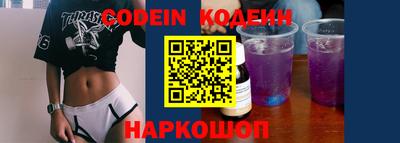 не бодяженный Новозыбков