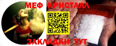 шишки Новодвинск