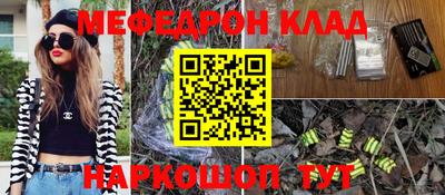 не бодяженный Новозыбков
